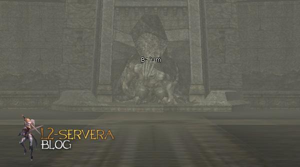 baium sleep Сервера Lineage 2