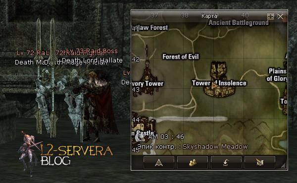 Death Lord Hallate Raid Boss