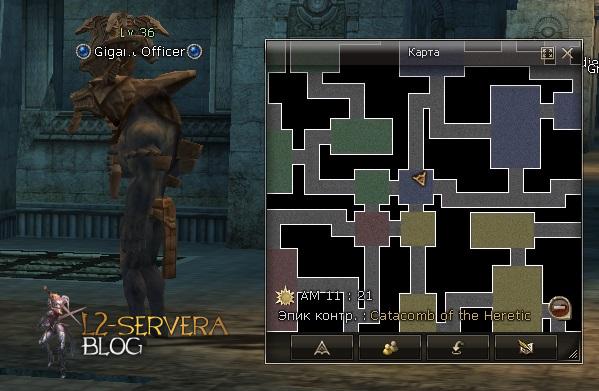 Гайд по спойлеру: где спойлить 30-40 уровень 28 Gigant Officer NPC