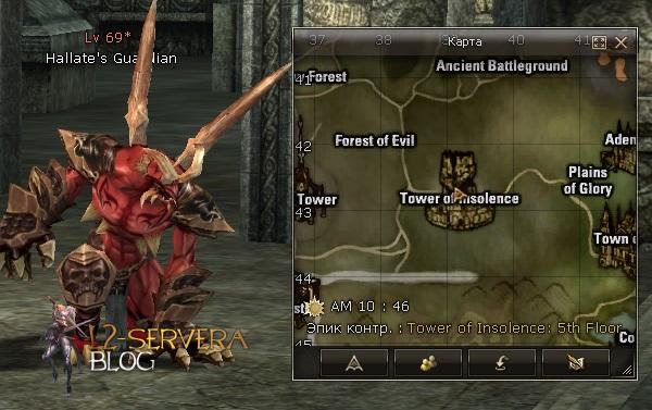 Hallate's Guardian NPC