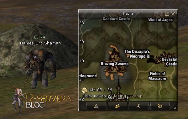 Hames Orc Shaman NPC