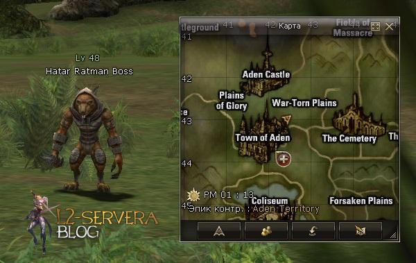 Hatar Ratman Boss NPC