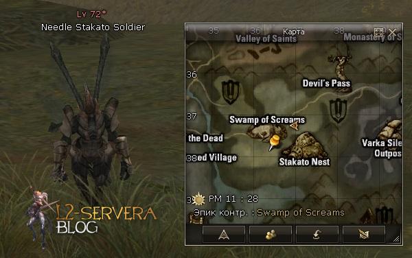 Needle Stakato Soldier NPC