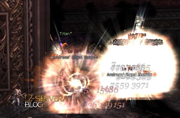 pagan2 Сервера Lineage 2