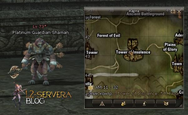 Platinum Guardian Shaman NPC