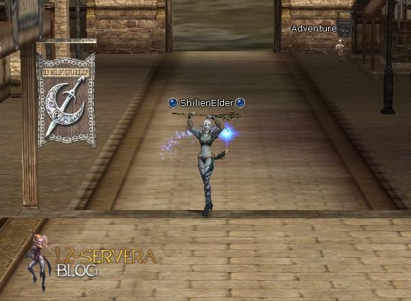 Квест на 2 профу ШЕ