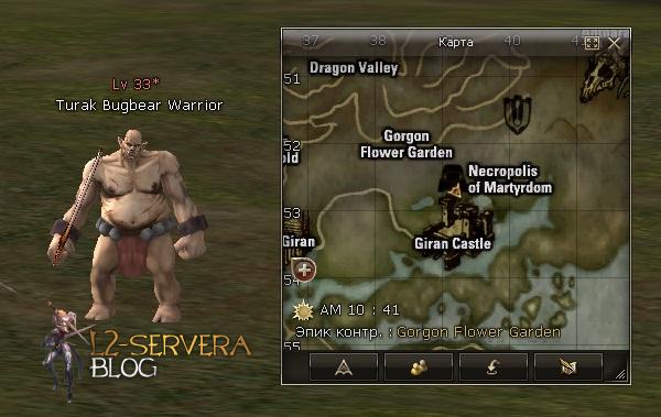 Гайд по спойлеру: где спойлить 30-40 уровень 17 Turak Bugbear Warrior NPC