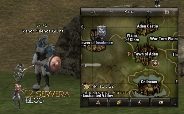 Vanor Silenos Grunt NPC