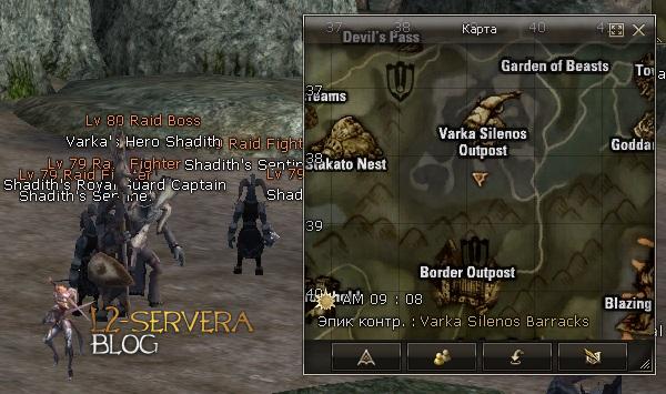 Varka's Hero Shadith1