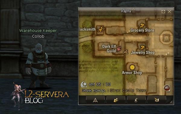 Warehouse Keeper Collob NPC