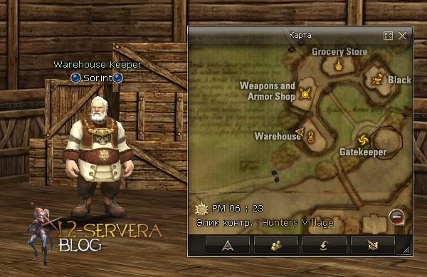 Warehouse Keeper Sorint NPC