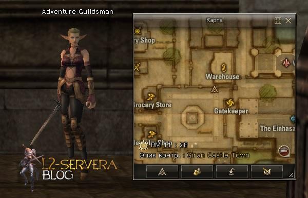 NPC члена гильдии приключений