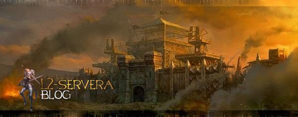 hall Сервера Lineage 2