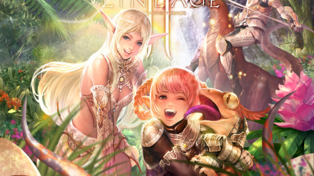 Хроники Lineage 2 Interlude — описание