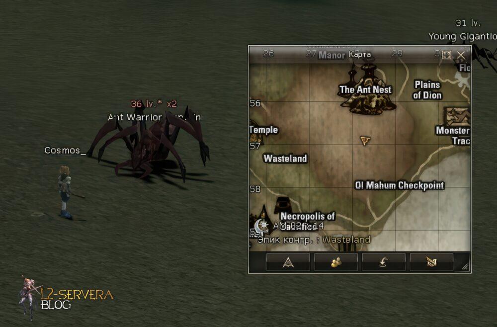 ant warrior captain utuku orc 8 Сервера Lineage 2