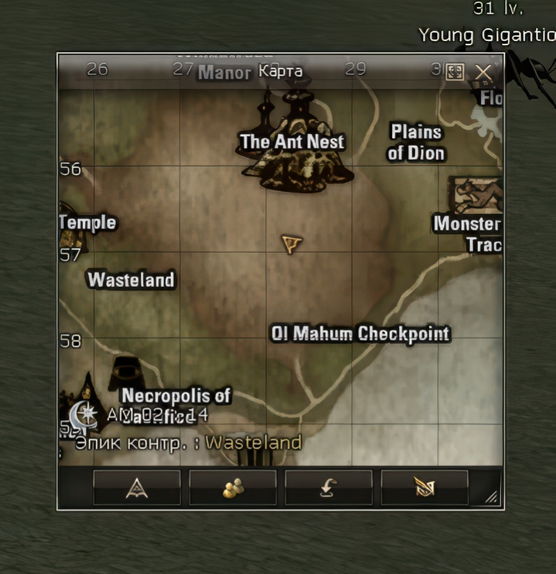 Tyrant 35 lvl – ID 20192