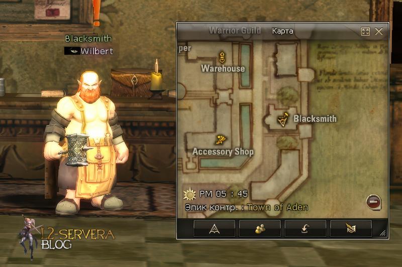 Сервера Lineage 2