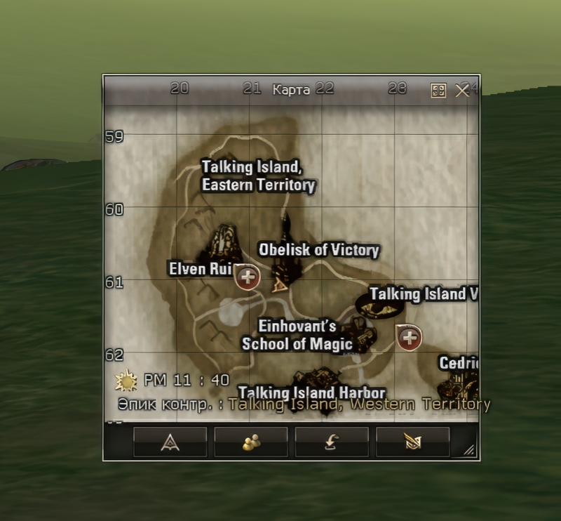 Goblin Scout 8 lvl – ID 20326