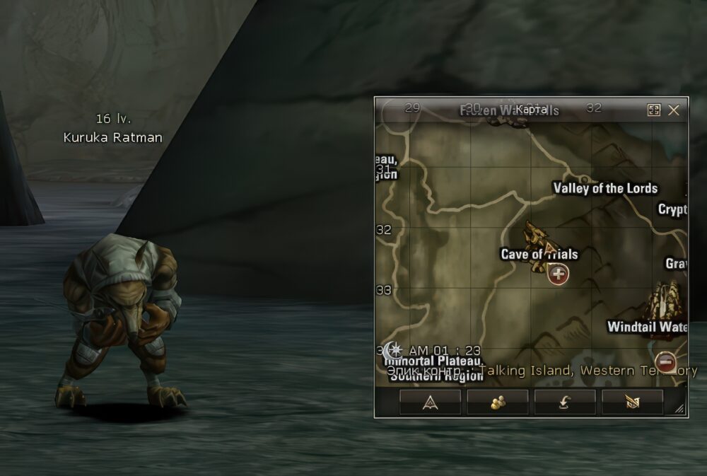 cokes utuku orc 8 Сервера Lineage 2