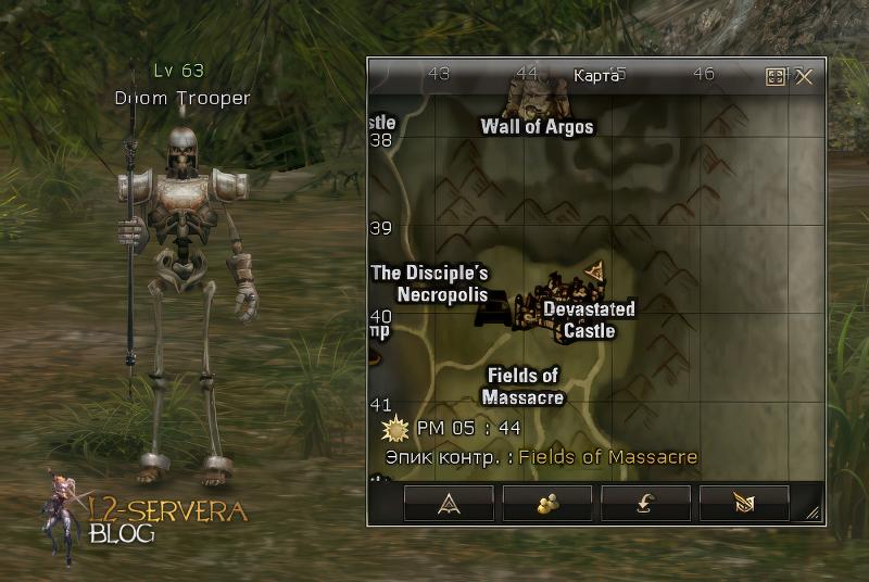 Doom Trooper 63 lvl – ID 21009