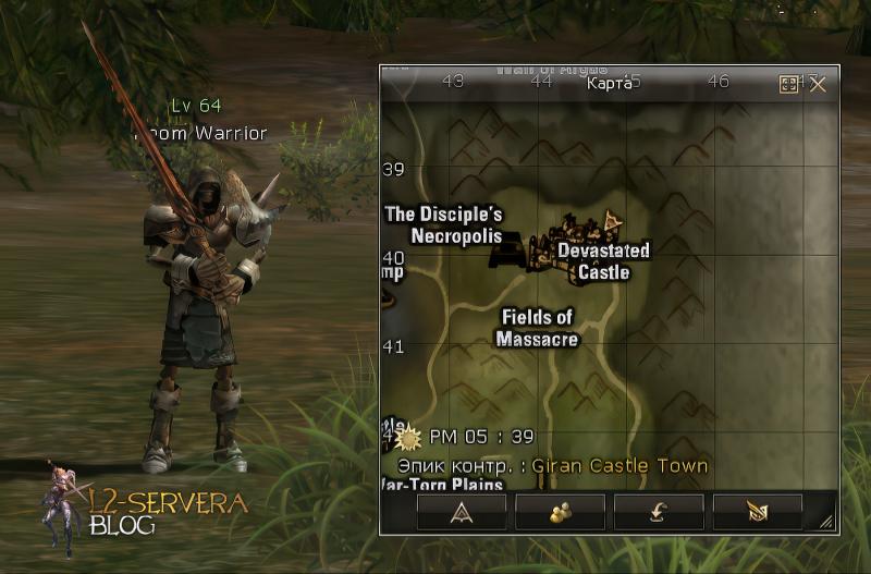 Doom Warrior 64 lvl – ID 21010