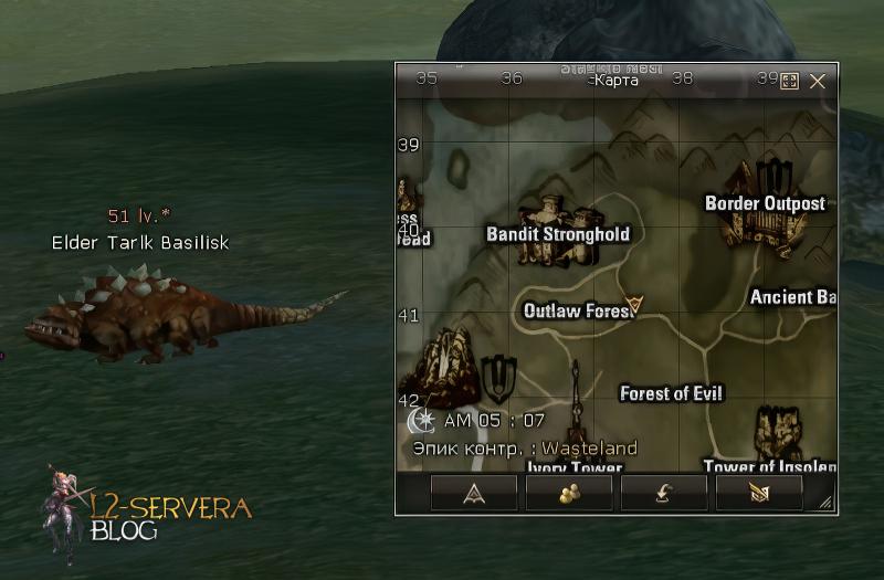 Elder Tarlk Basilisk 51 lvl – ID 20574