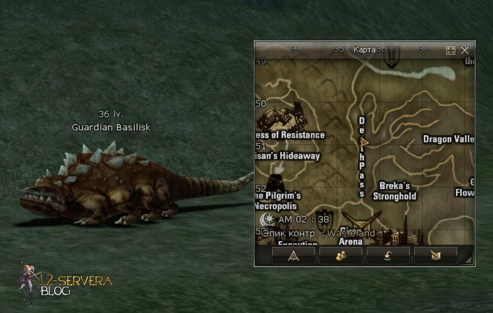 Guardian Basilisk 36 lvl - ID 20550 2 guardian basilisk utuku orc 8 Сервера Lineage 2