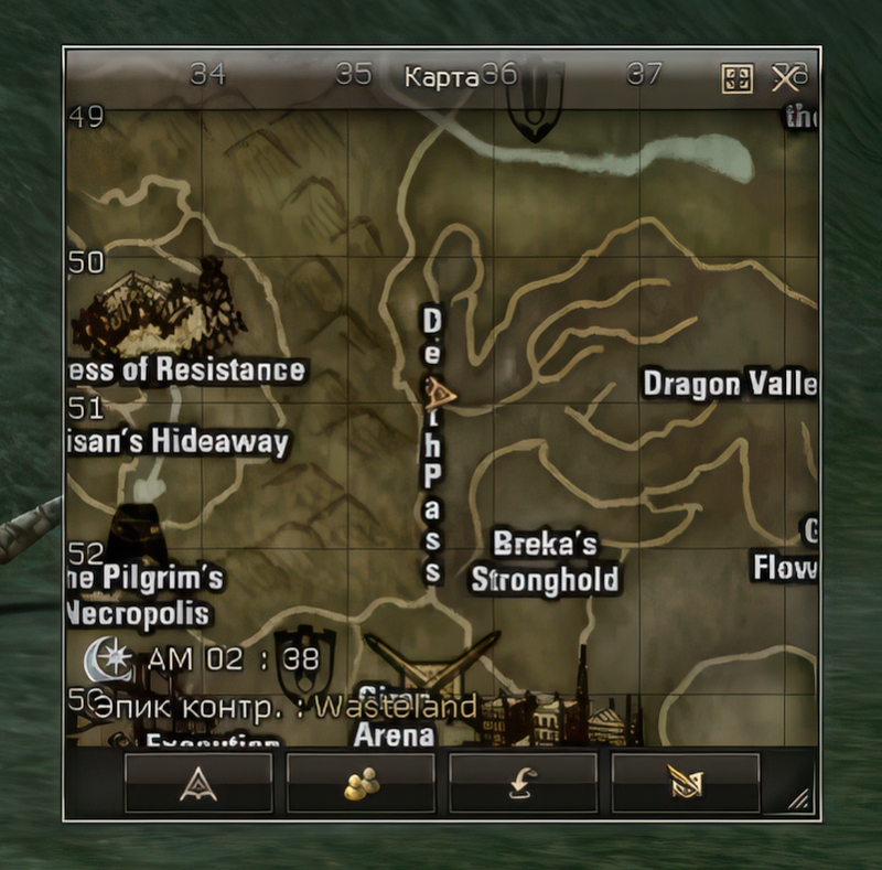 Guardian Basilisk 36 lvl – ID 20550