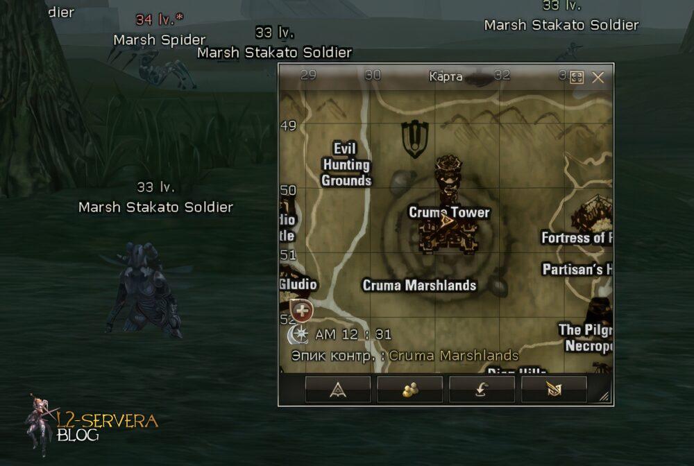 Marsh Stakato Soldier