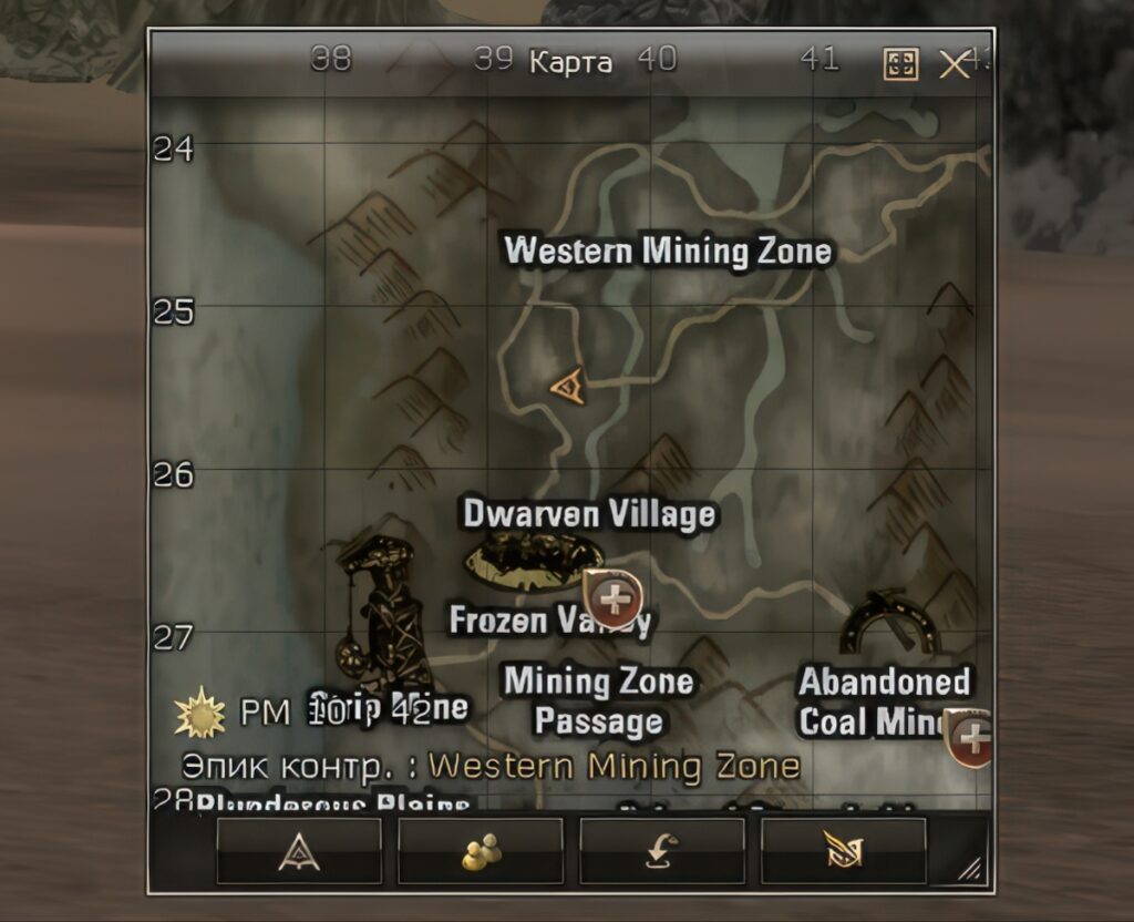 Utuku Orc Archer 8 lvl – ID 20447