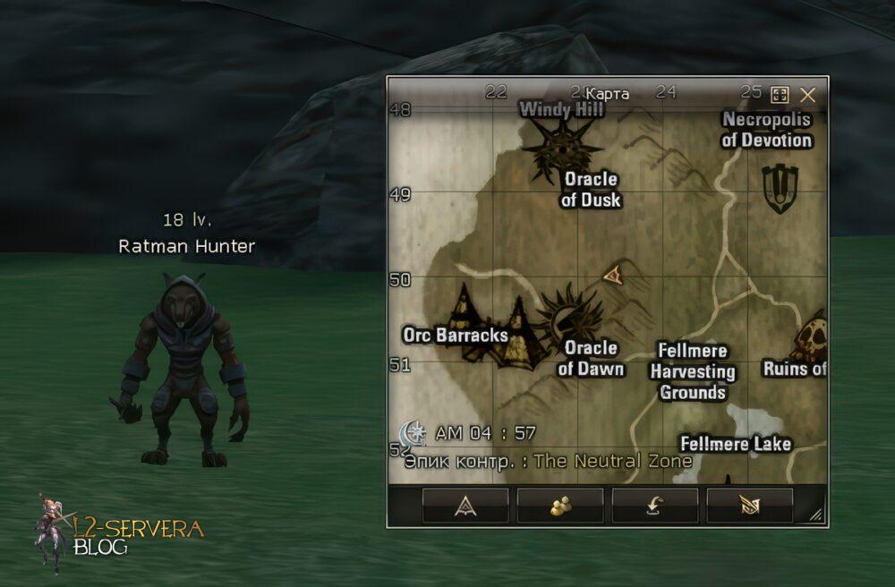 Ratman Hunter 18 lvl - ID 20358 2 Ratman Hunter