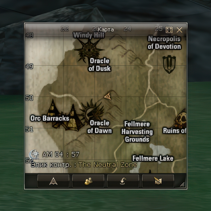 Ratman Hunter 18 lvl – ID 20358