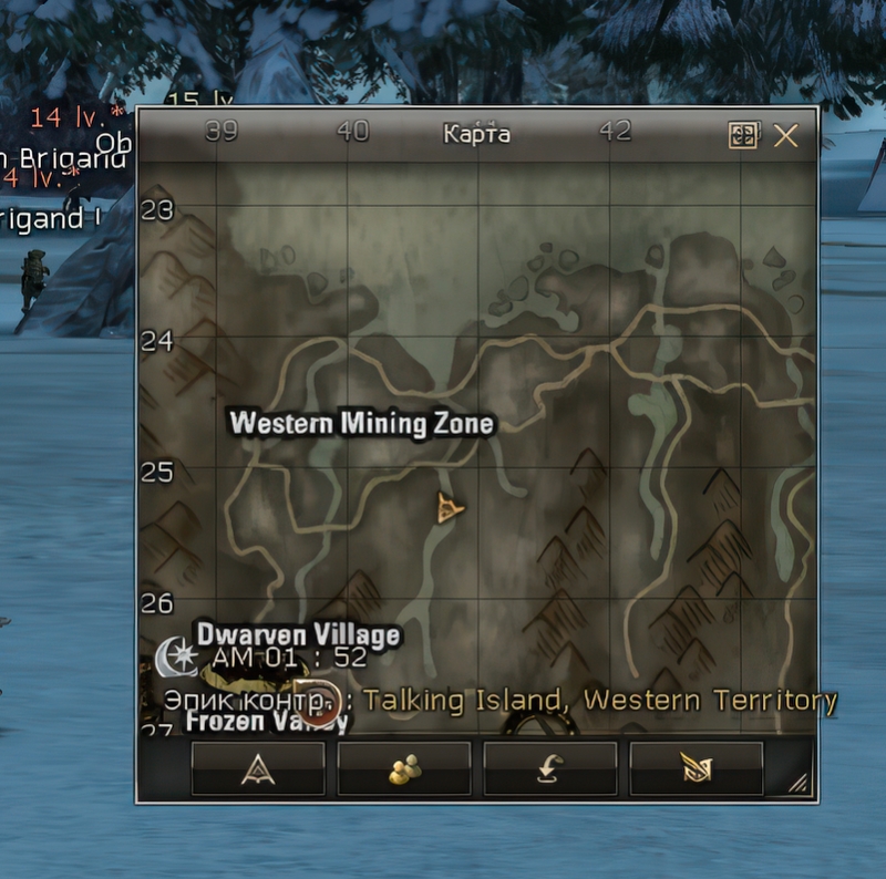 Whinstone Golem 14 lvl – ID 20521