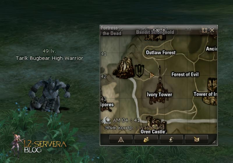 Tarlk Bugbear High Warrior 49 lvl – ID 20572