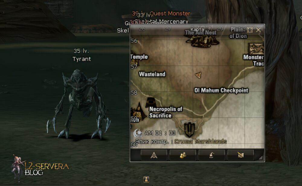 Spoil Recipe: Artisan's Frame