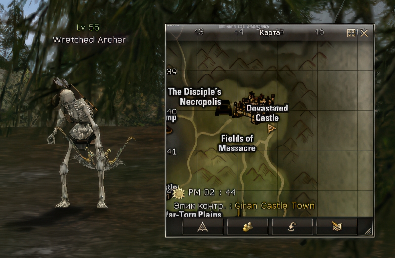 Wretched Archer 55 lvl – ID 21001