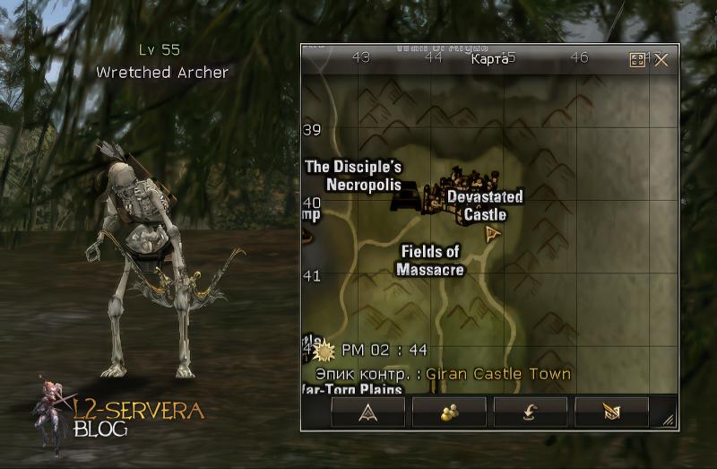wretched archer Сервера Lineage 2