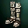 armor iron boots i00 Сервера Lineage 2