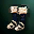 Blue Wolf Boots [Light Armor]
