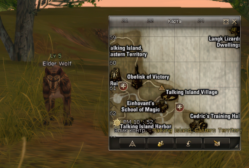 Elder Wolf 5 lvl – ID 20442