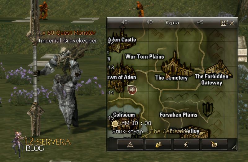 Квестовый монстр Imperial Gravekeeper 60 lvl - ID 27181 1 Imperial Gravekeeper 60 lvl