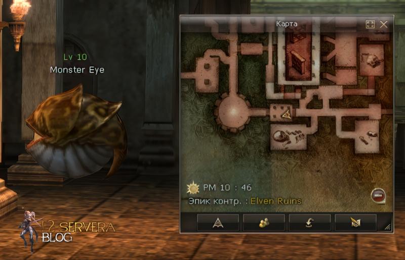 Monster Eye 10 lvl – ID 20092