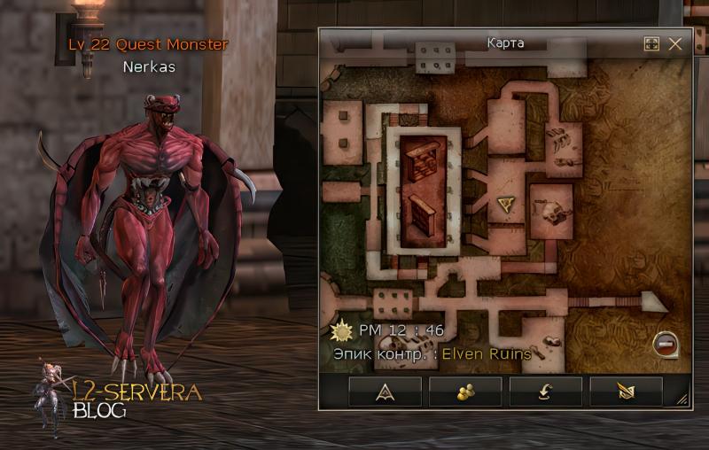 Nerkas 22 lvl