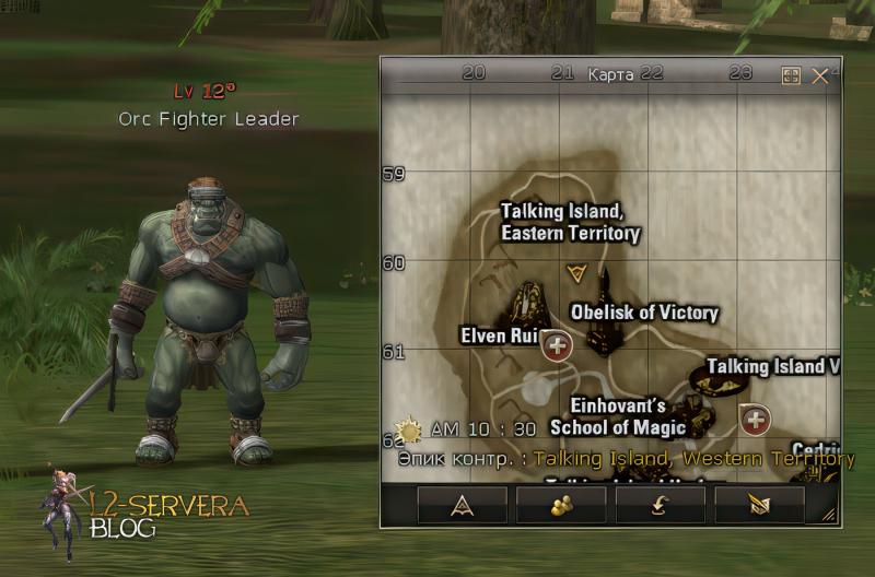 Orc Fighter Leader