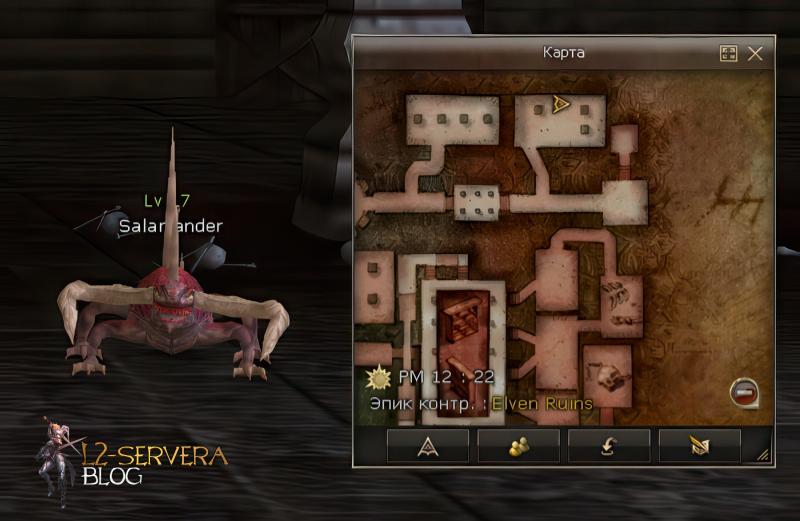 Salamander 17 lvl – ID 20109