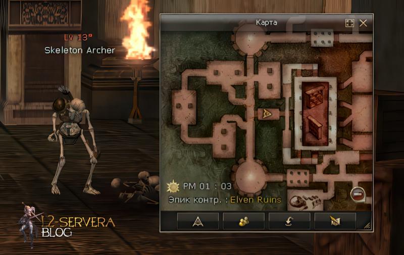 Skeleton Archer 13 lvl – ID 20100