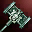 weapon giants hammer i00 Сервера Lineage 2
