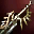 Shadow Item: Immortal Edge 1 Shadow Item: Immortal Edge