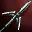 weapon winged spear i00 Сервера Lineage 2