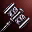 weapon work hammer i00 Сервера Lineage 2